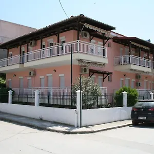 Center , Σάρτη Ελλάδα